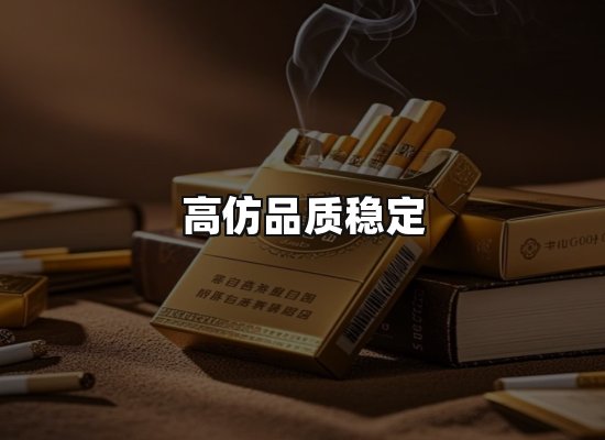 专业优势
